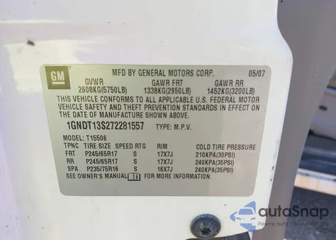 2007 Chevrolet Trailblazer Lt из США, поврежденный, VIN 1GNDT13S272281557